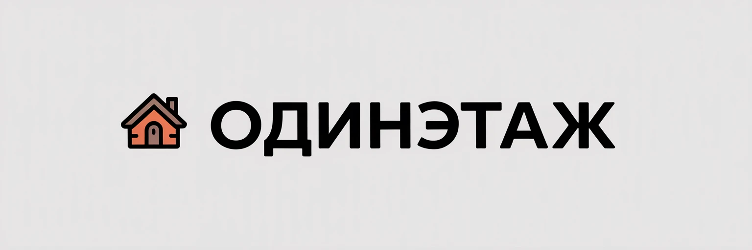 ИЖС-Вестник